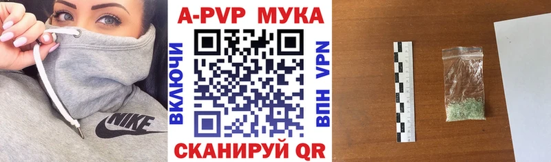 A PVP крисы CK Новая Усмань