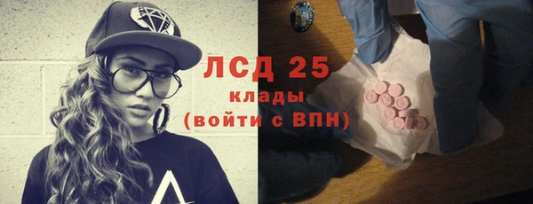 jwh Богородск