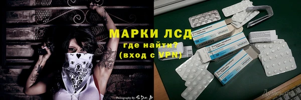 мяу мяу мука Богданович