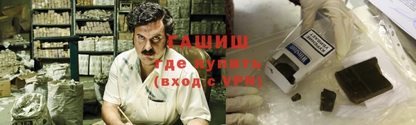мяу мяу мука Богданович