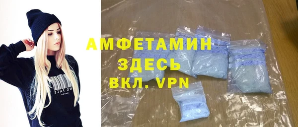 каннабис Богородицк