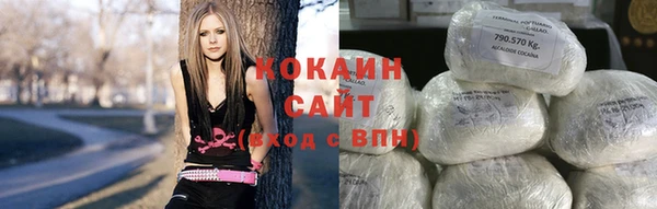 каннабис Богородицк