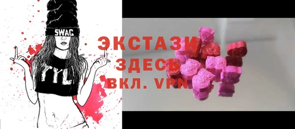 мяу мяу мука Богданович