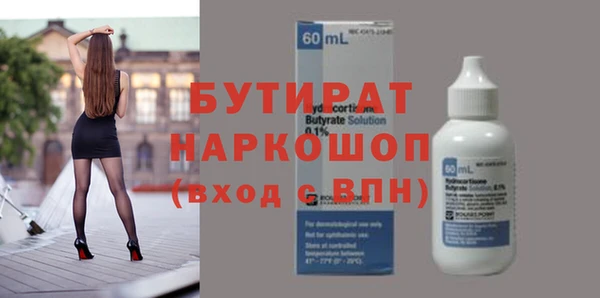 дмт Белоозёрский