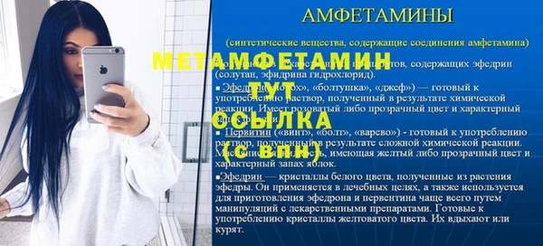 мяу мяу мука Богданович