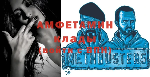 каннабис Богородицк