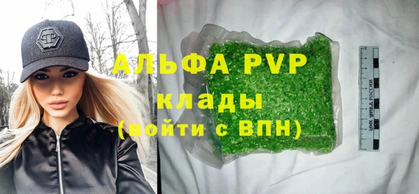 jwh Богородск