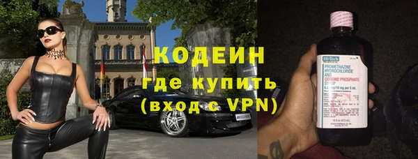 мяу мяу мука Богданович
