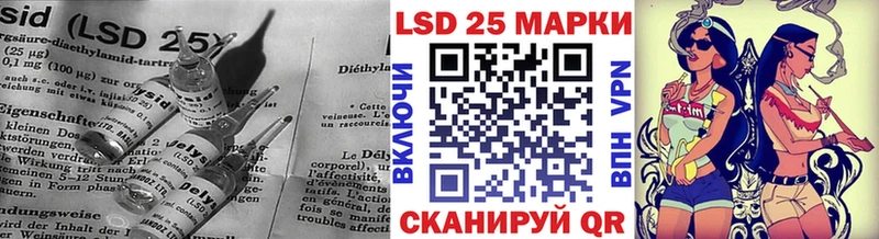 ЛСД экстази ecstasy Новая Усмань