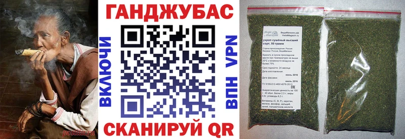 наркотики  Новая Усмань  гидра   МАРИХУАНА VHQ 